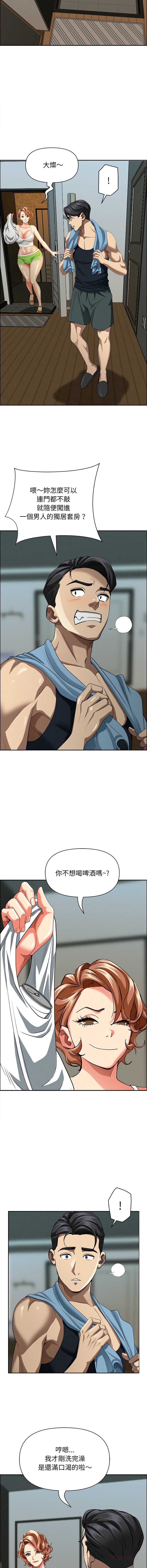 第 3 张