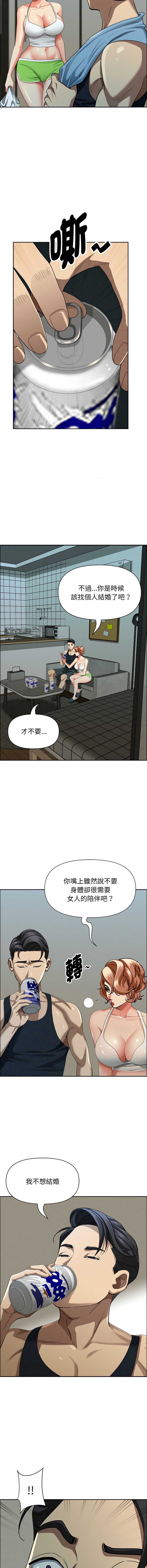 第 4 张