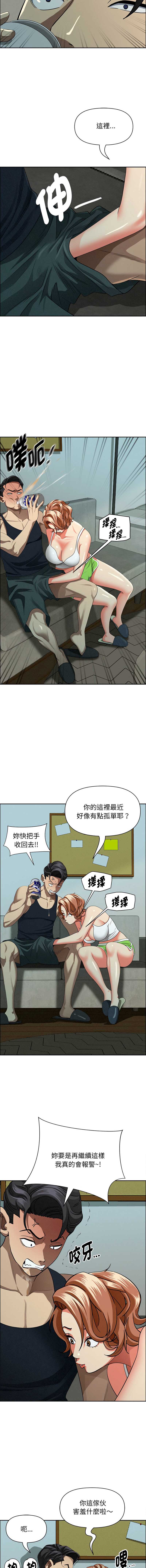 第 5 张