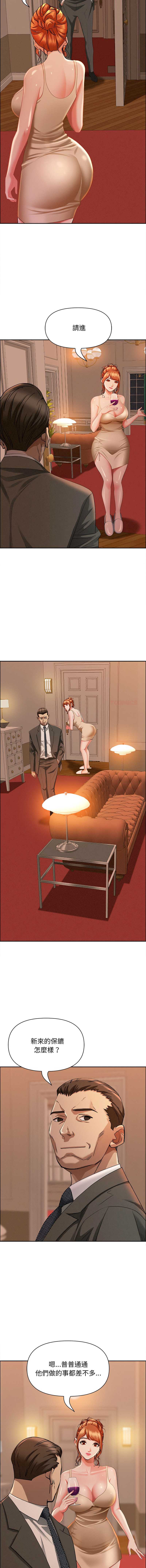 第 9 张