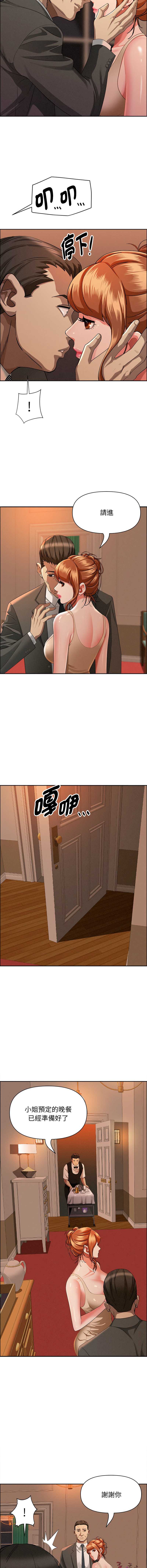 第 11 张