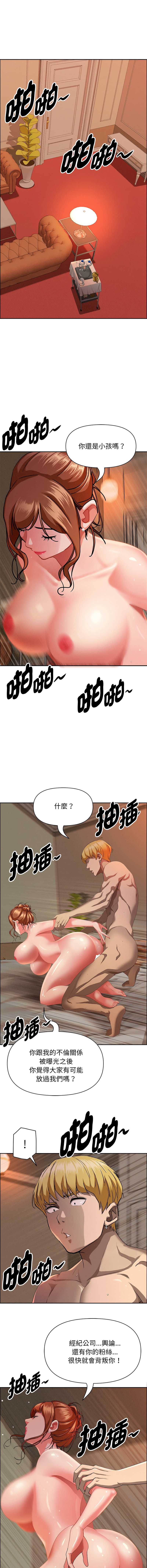 第 4 张