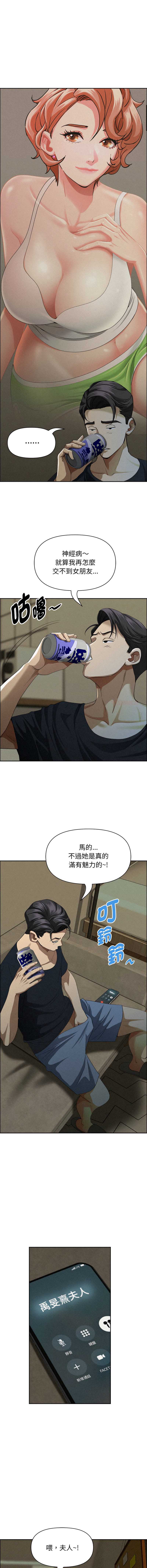 第 9 张