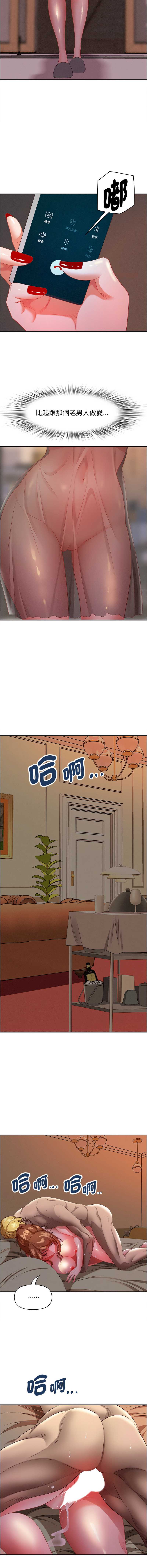 第 12 张