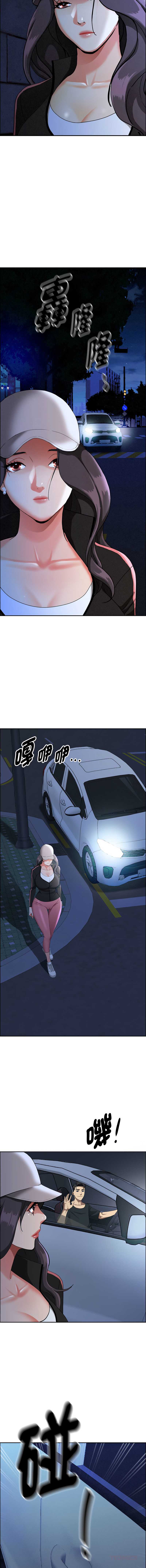第 3 张
