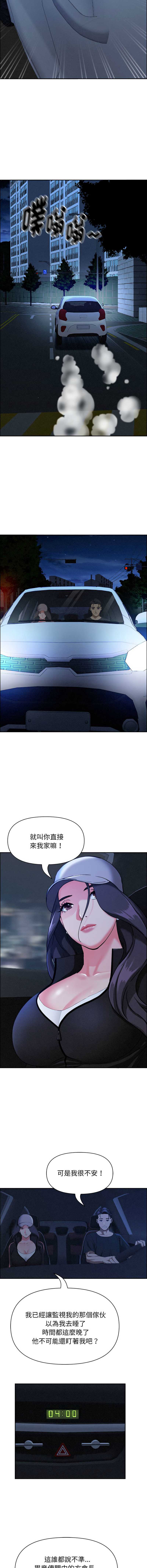 第 4 张