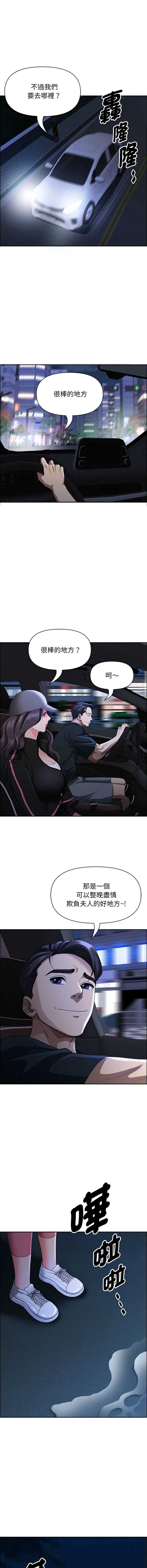 第 7 张