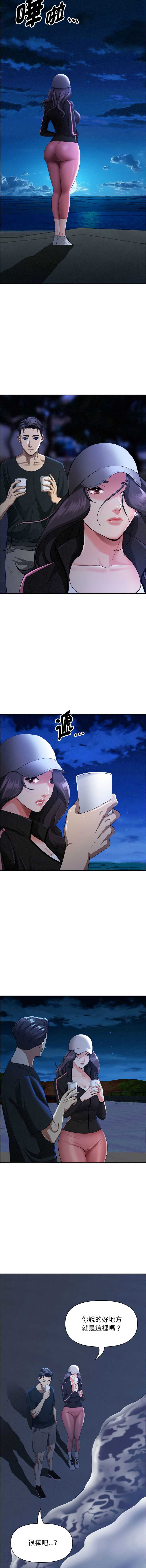 第 8 张