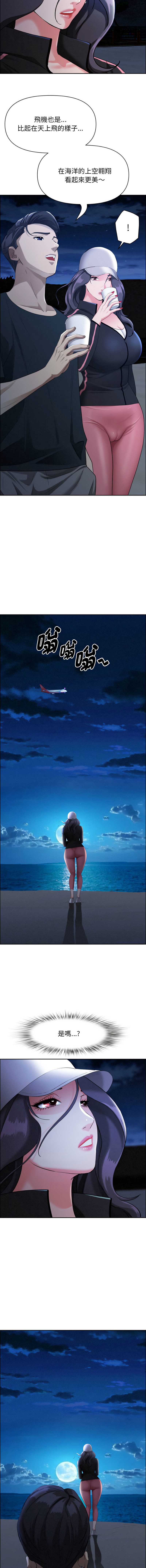 第 10 张
