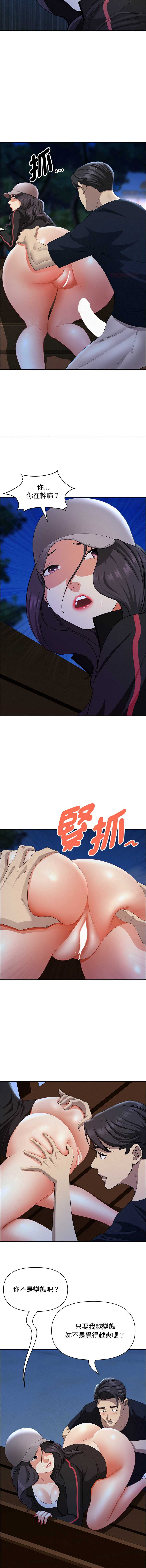 第 6 张