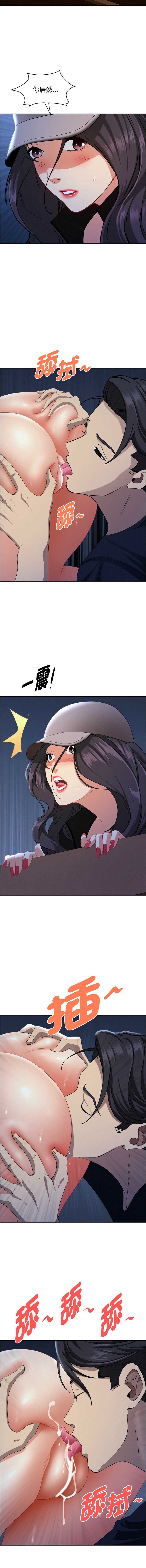 第 7 张