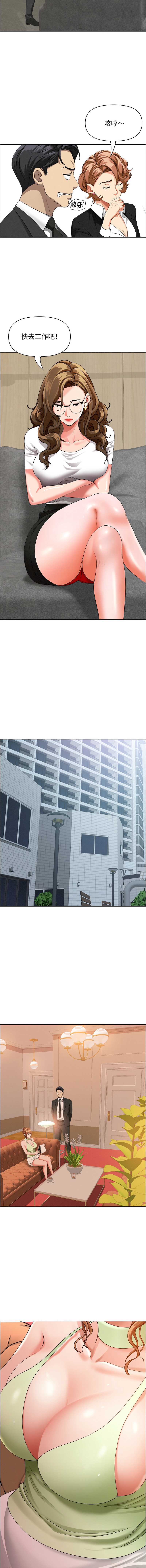 第 9 张