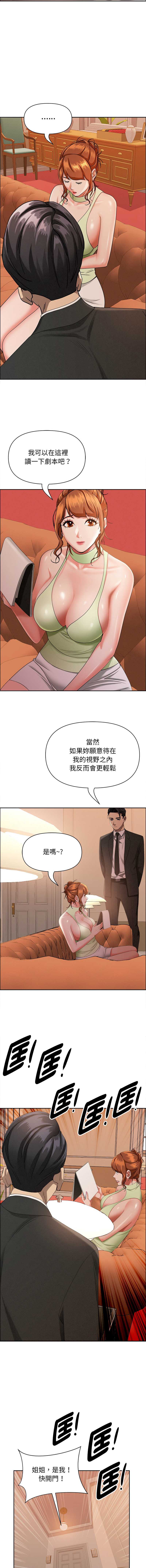 第 10 张