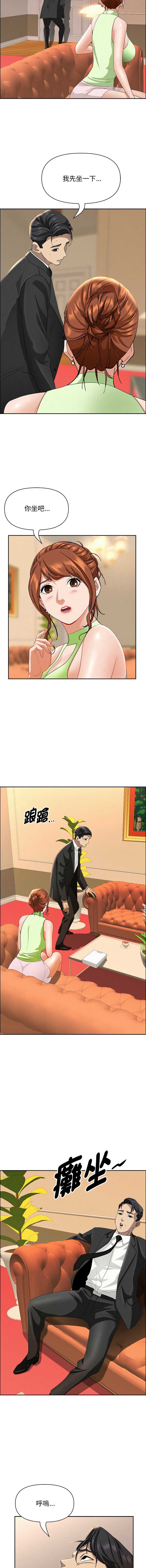 第 4 张