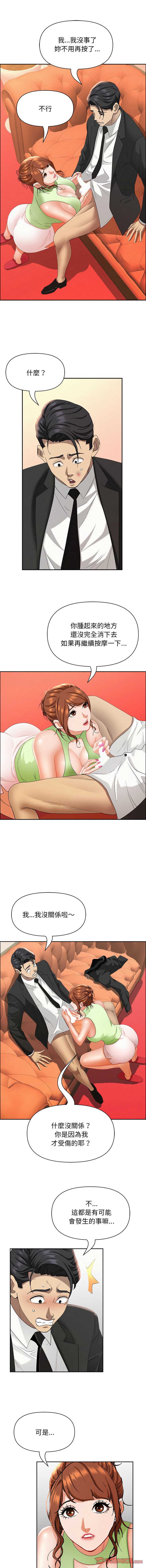 第 9 张