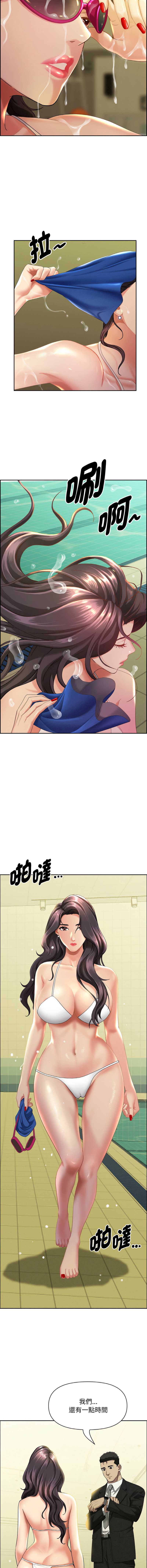 第 9 张