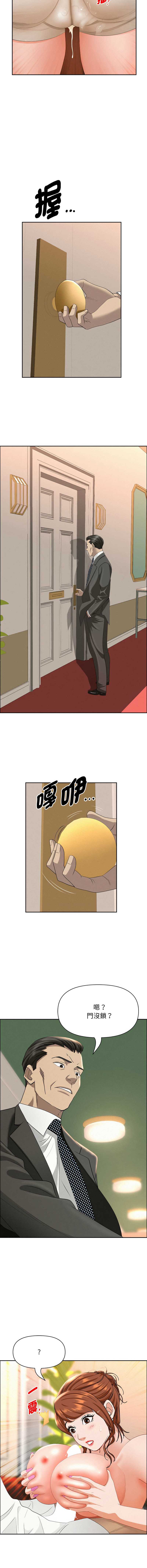 第 5 张