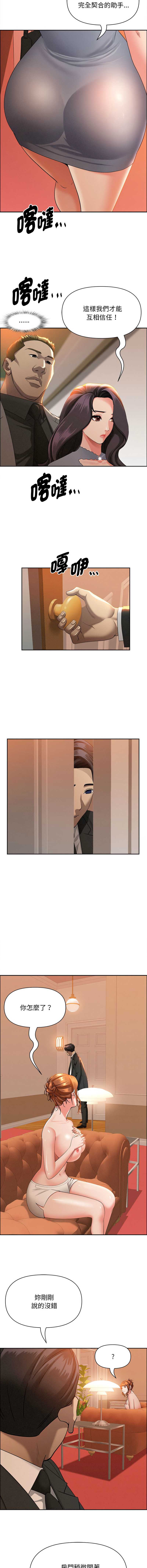 第 4 张