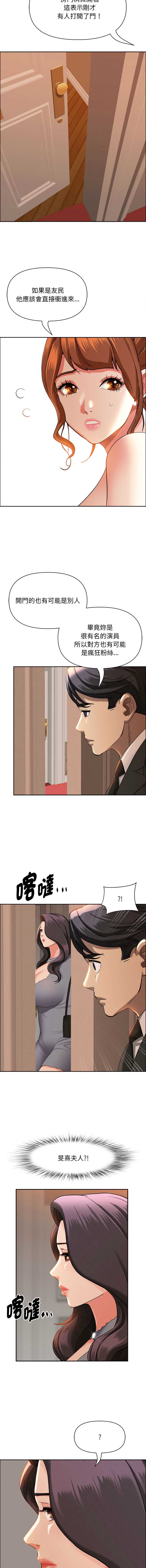 第 5 张