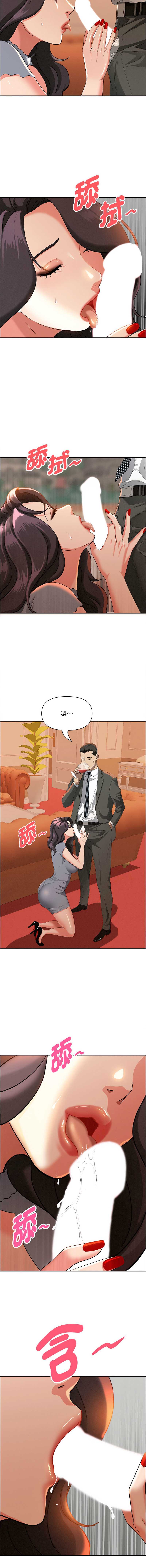 第 12 张