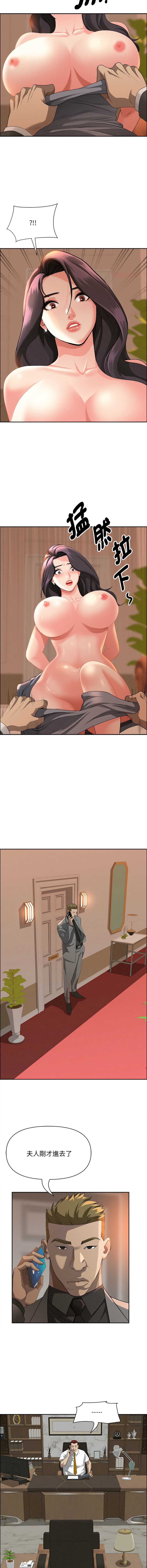 第 6 张