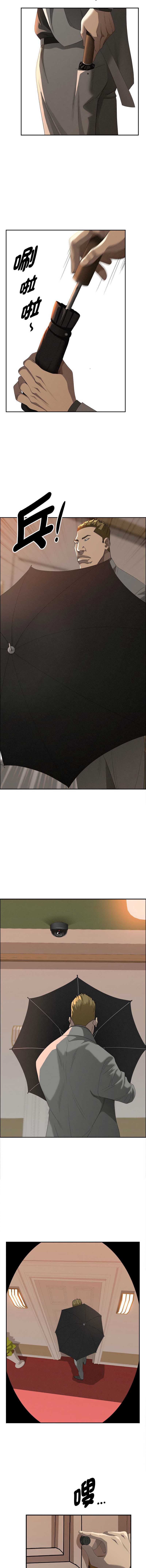 第 9 张