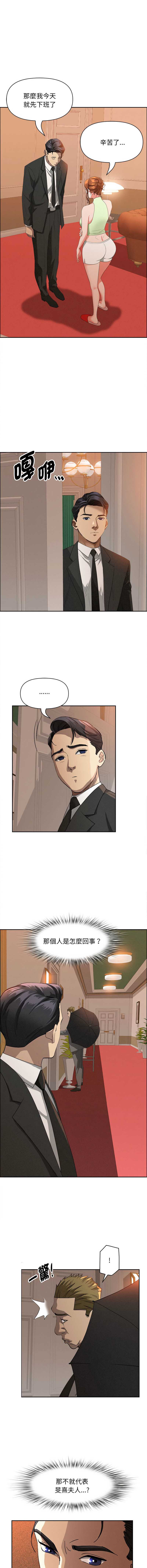 第 12 张