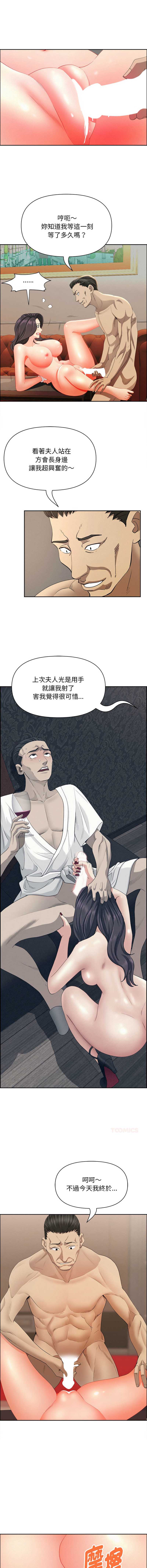 第 3 张