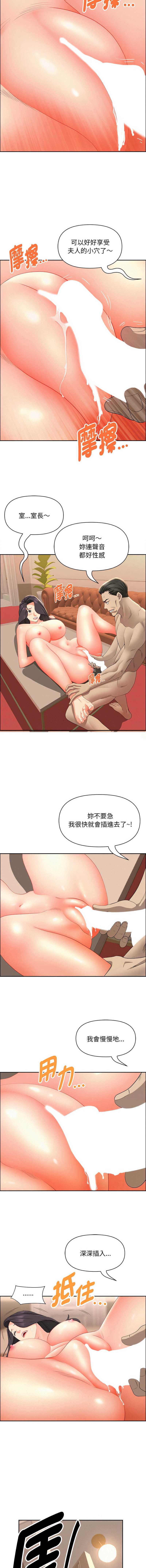 第 4 张