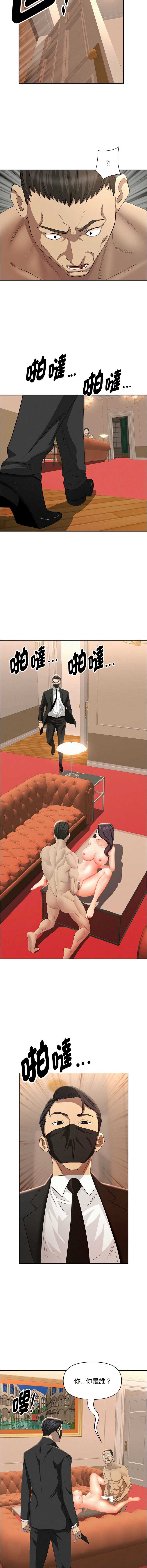 第 5 张