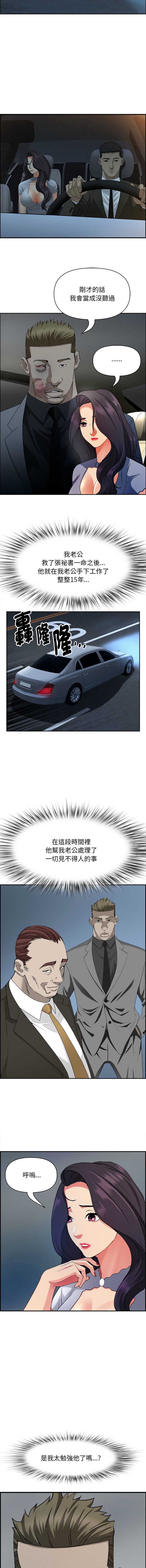 第 9 张