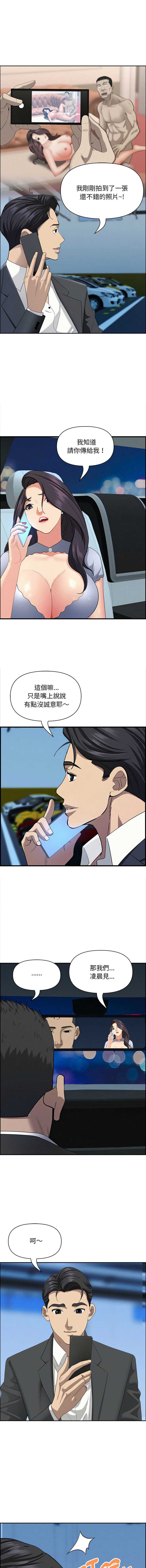 第 10 张