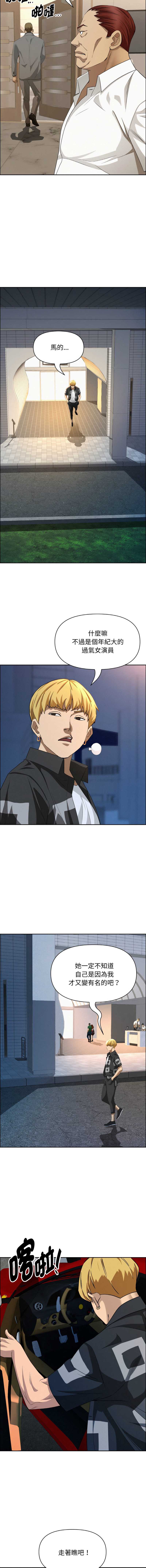 第 7 张