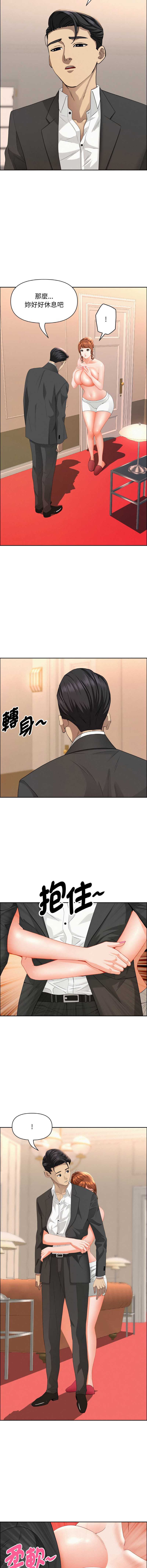 第 9 张