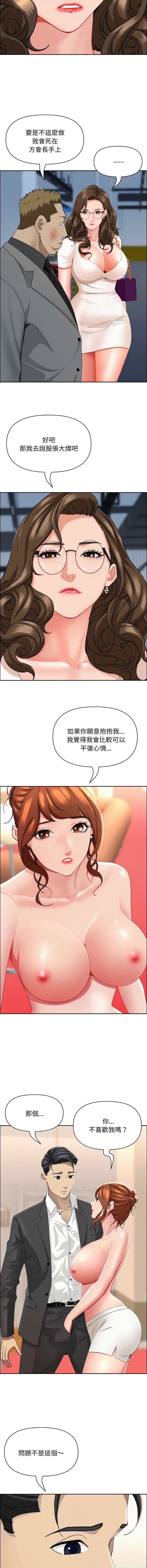 第 9 张
