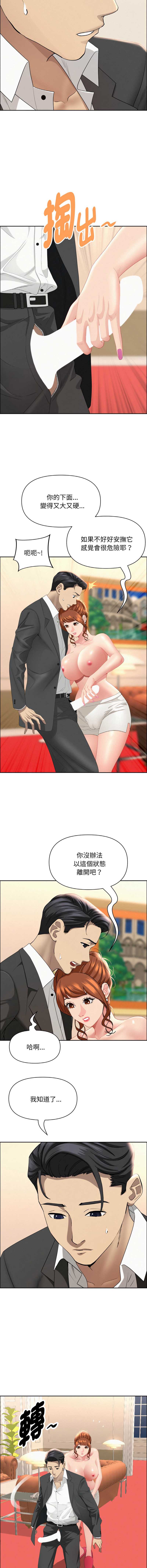 第 10 张