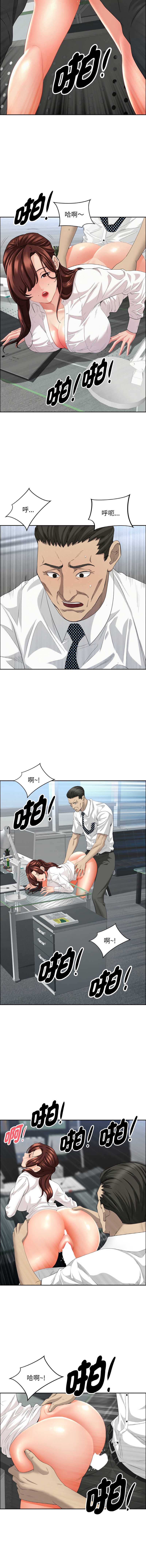 第 12 张