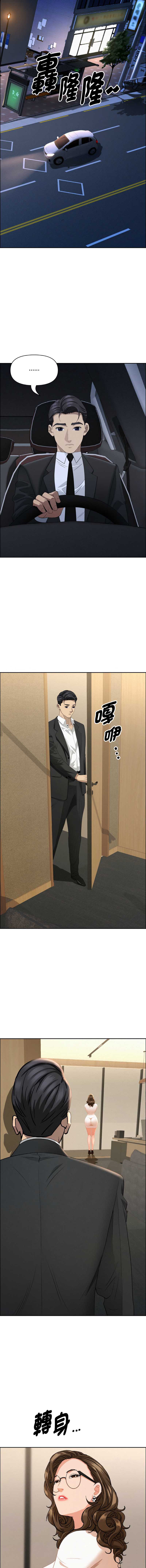 第 9 张
