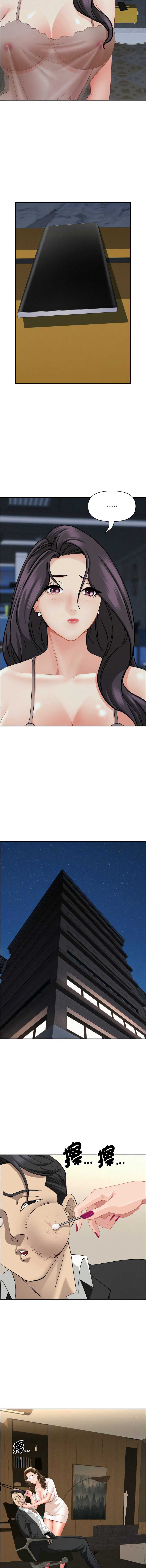 第 8 张
