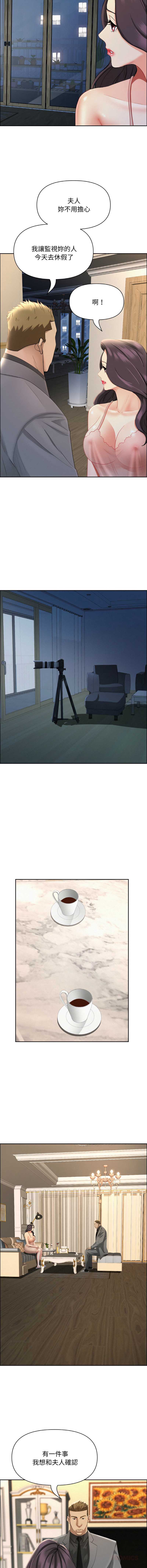 第 3 张