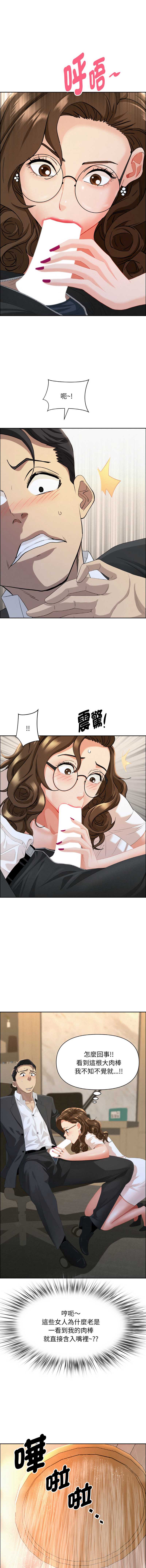 第 10 张