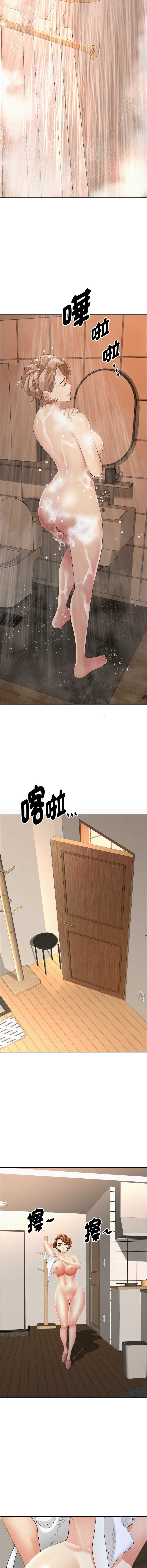 第 11 张