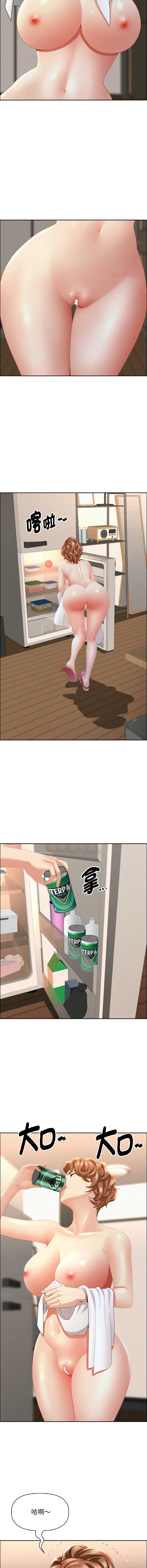第 12 张