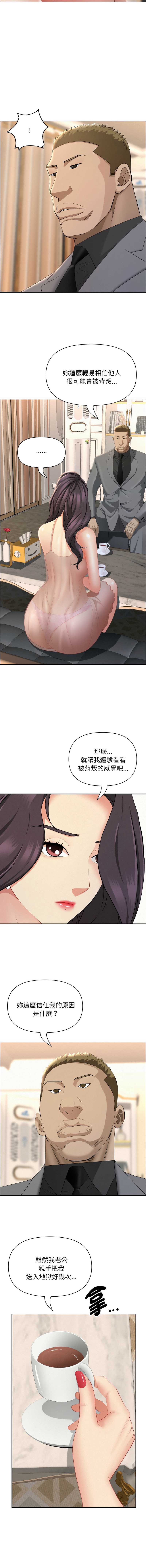第 7 张