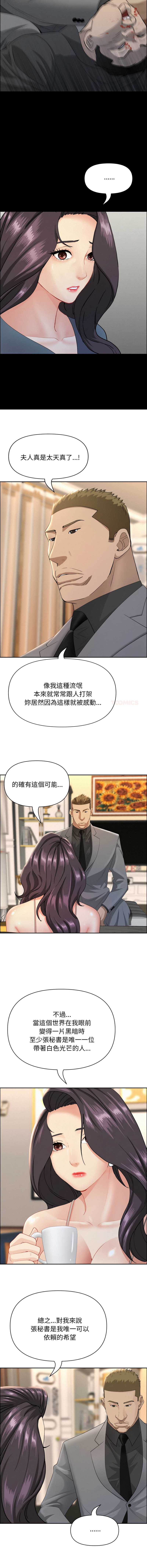 第 9 张