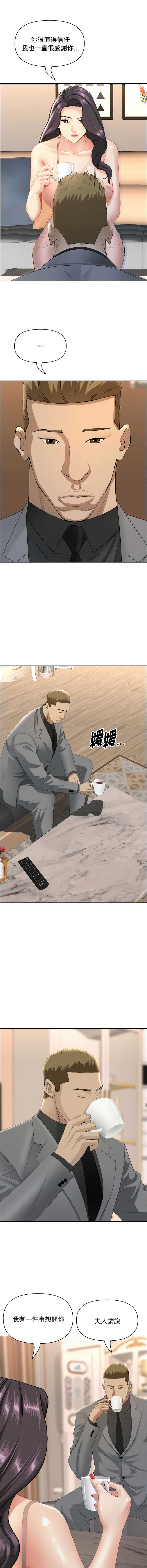 第 10 张