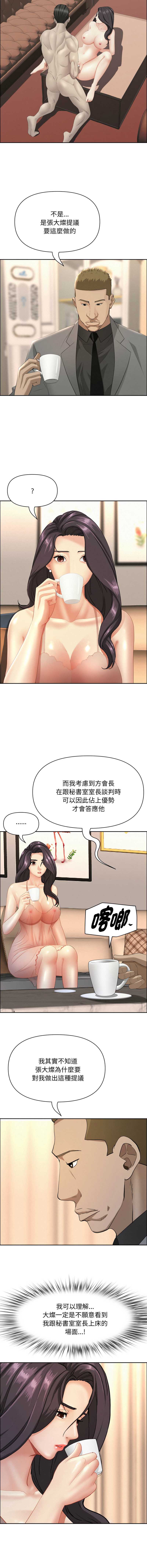 第 5 张