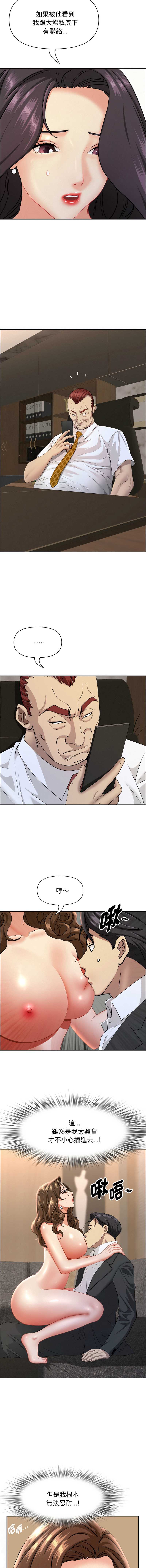 第 9 张