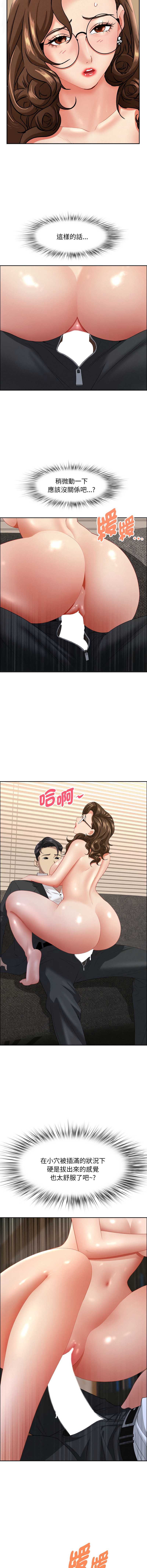 第 10 张