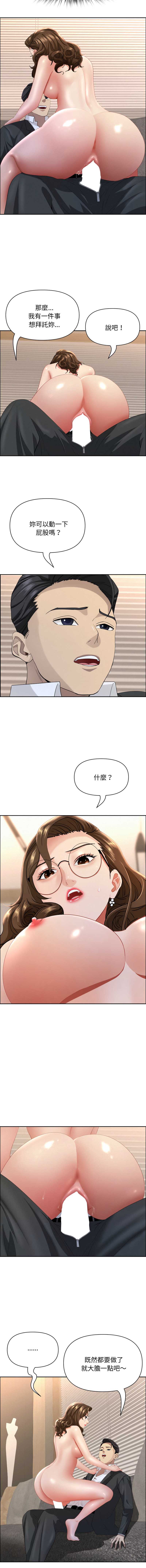 第 4 张